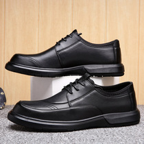 Casual Leather Shoes Man Genuine Leather 2023 New Fall Round Head Lacing Middle Aged Dad Shoes Soft Leather Soft Bottom Mens Shoes