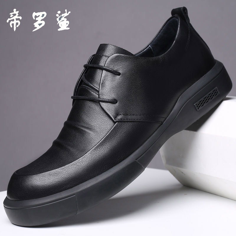Emperor Shark men's shoes spring and autumn men's casual leather shoes men's leather middle-aged and elderly dad shoes soft-soled comfortable dad shoes