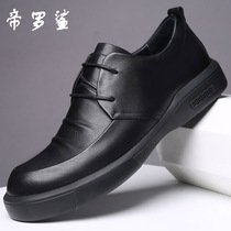 Imperio Shark Mens Shoes Spring Autumn Money Men Casual Leather Shoes Men Genuine Leather Middle Aged Dad Shoes Soft Bottom Comfort Father Shoes