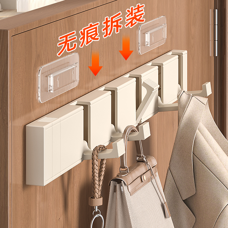 Milky White Invisible Hooks, Adhesive Hooks for Behind Doors, No-Trace Adhesive Hooks for Entryway, Wall, Bathroom, Toilet, Entryway, Clothes Hooks