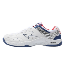 Haiers badminton shoes for men and women official breathable training shoes new anti-slip shock-absorbing professional support sports shoes