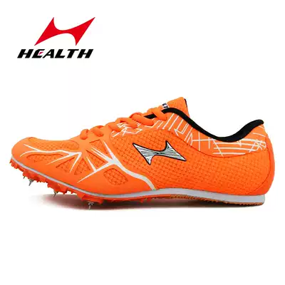 Hales 166 track and field sprint middle sprint nail shoes Student exam competition professional running nail shoes men and women