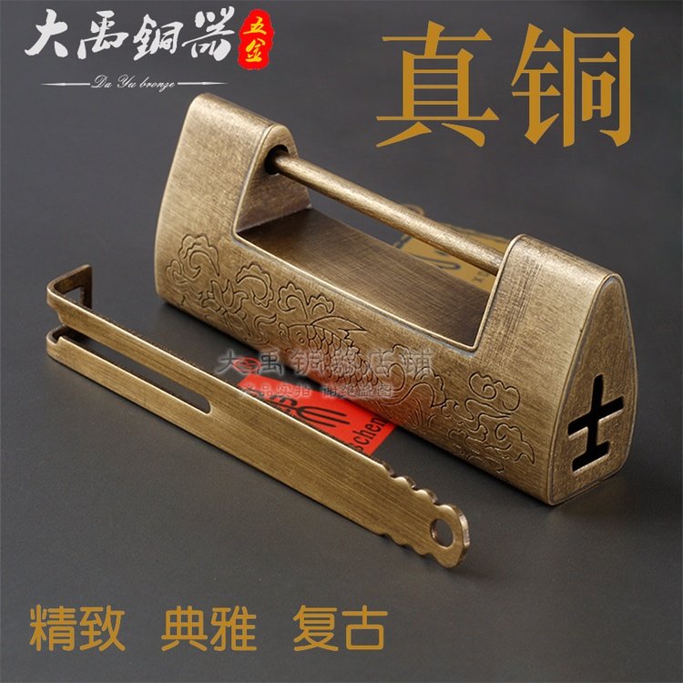 Antique copper lock old style horizontal open retro pure copper small lock head wooden box door padlock Chinese ancient lock copper padlock