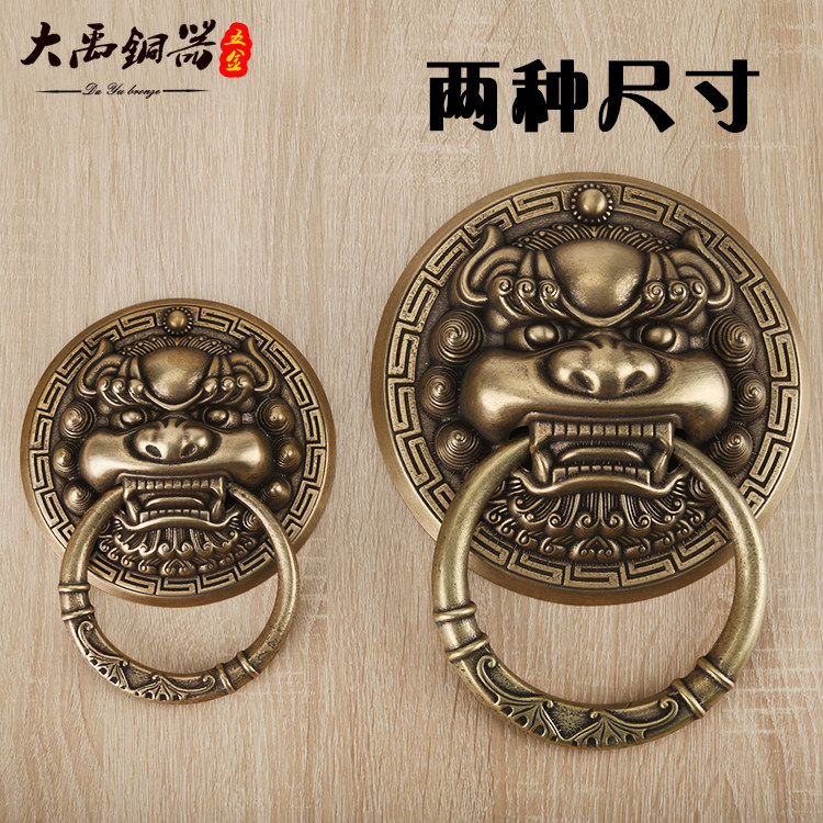 Pure bronze antique Chinese style large door handle lion head door ring bronze handle old vintage wooden door beast head pull ring