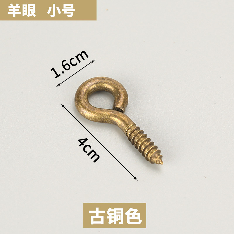 [USD 4.63] Oldfashioned window hook fittings for the middle window