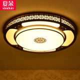 Светодиодный антикварный потолочный светильник для гостиной, китайский стиль