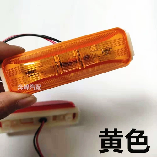 Китайский светодиодный светодиодный свет в Китае 12V24