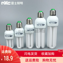 Regresshine Series Tricolour 3U Energy Saving Bulb 8W11W14W18W24W2700K4000K65600K