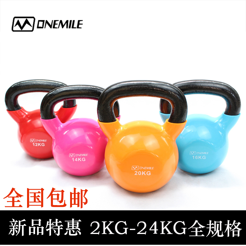 Clearance household female men's professional fitness package rubber competitive lifting pot bell dumbbell Gym private lesson practice kettlebell