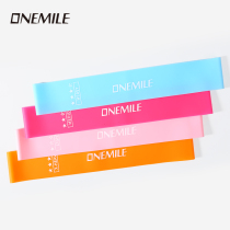 One mile stretch belt hip hip ring Peach Hip Hip training hip elastic ring strength training hip anti-skid non-curling