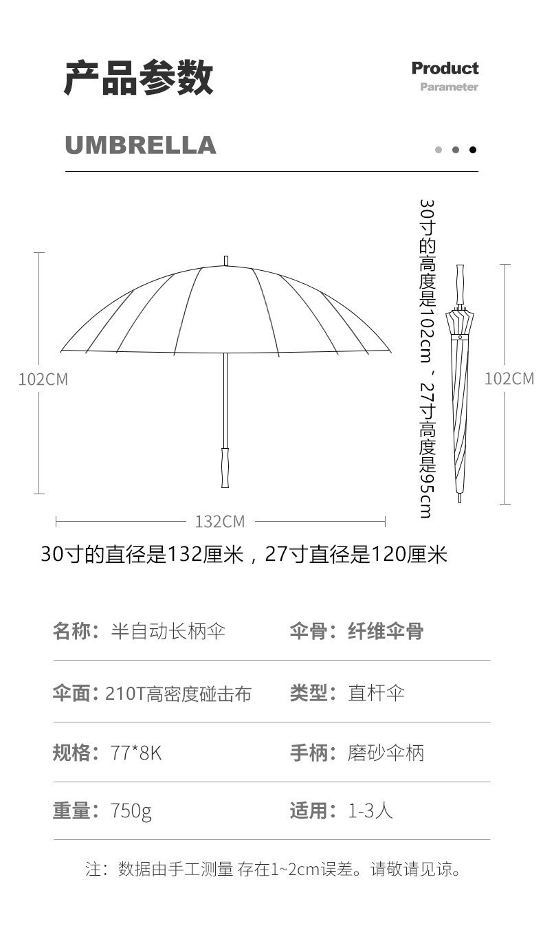 O1CN01EKznC029O9hw4nsYI_!!791278057.jpg