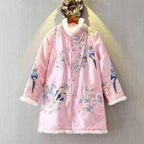 Small good home Chinese style cotton-padded clothes female Hanfu cheongsam coat long-term buckle Chinese modified Tang suit cotton-padded jacket winter
