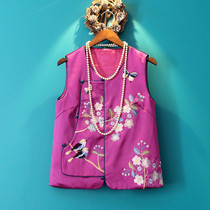 Small good home original 2021 autumn Chinese style womens Tang vest Chinese embroidered vest cheongsam waistcoat