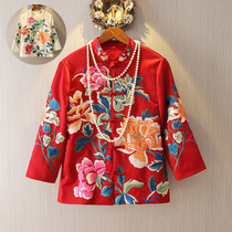 Welfare Xiaoshan Chinese Tang dress small coat Cheongsam-style top female Chinese style plate buckle wine red peony embroidery