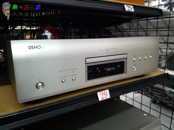 Сд денон. CD-проигрыватель Denon DCD-2500ne. Денон 2500 DNP. CD проигрыватель Denon 1550ар. Denon 2500 сетевой проигрыватель.