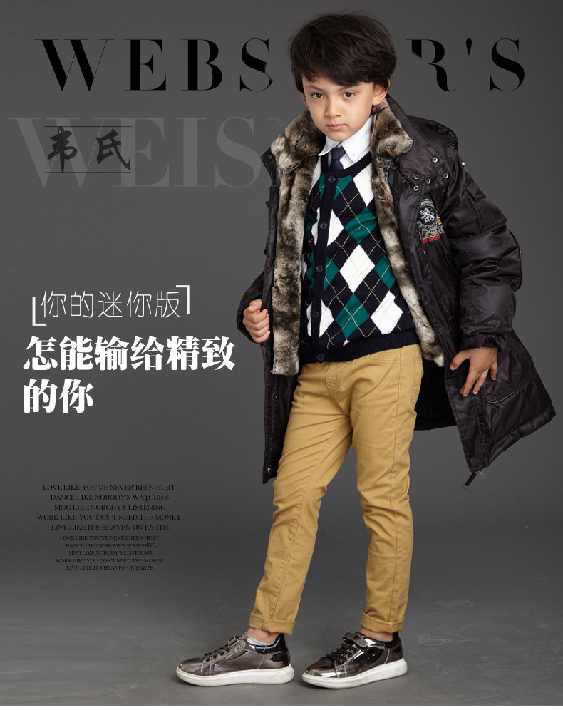 Blouson pour garcon en polyester - Ref 2160201 Image 7