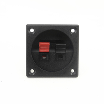  Four-hole wiring clip DIY clip Card holder Junction box connector clip Two-position clip