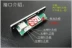 Bảng giải mã MP3 mini 5V mới có thể điều khiển từ xa mà không cần radio kép Bộ khuếch đại âm thanh nổi 3W USB và thẻ SD - Trình phát TV thông minh bộ phát wifi viettel Trình phát TV thông minh