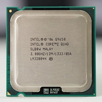 Новый раздел Q6600 Q8200 Q8300 Q8400 Q9500 9550 Q9650 CPU 775 PIN