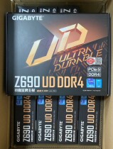 Gigabyte GigaTechs Z690 UD DDR4 office games