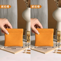 Янтарный оранжевый 【две доступные установки】