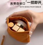 Портативная косметичка, помада, сумка-органайзер, маленькая автоматическая небольшая сумка