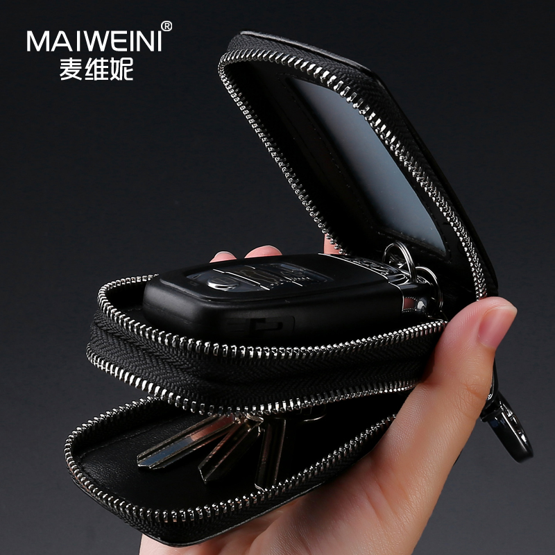 Real Cow Leather Car Key Bag Men's Large Capacity Double Pull Chain Car Key Bag Lady Fashion Multifunction Key Bag