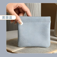 Дымка синяя