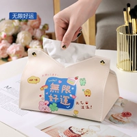 Бесконечная удача