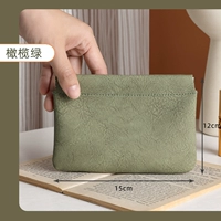 Оливковый зеленый [большой]