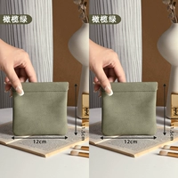 Оливковый зеленый [две доступные установки]