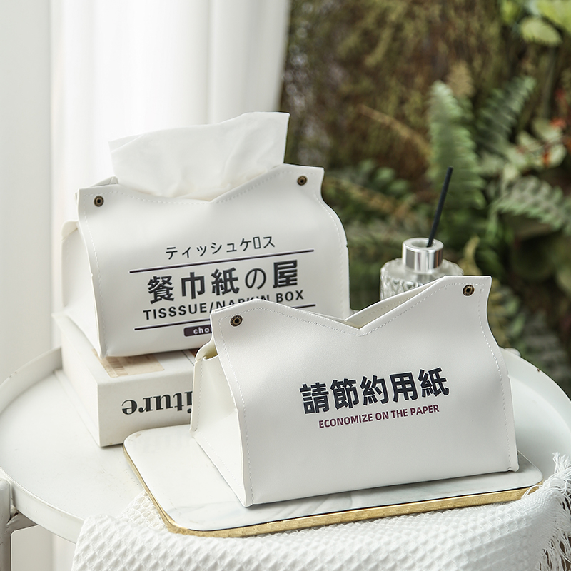 In printless daily drawing box light luxury wind living room minimalist creative napkin household in car toilet