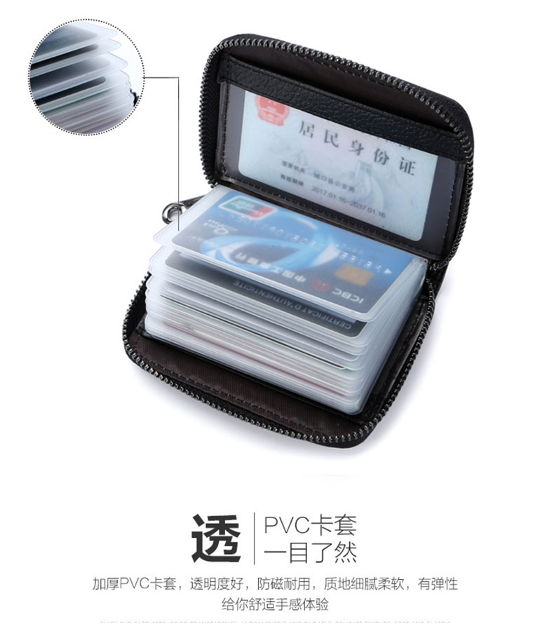 Gói thẻ chống trộm nam da dung lượng lớn chống khử từ gói thẻ nhỏ Thẻ đa cấp giấy phép lái xe thẻ nữ - Chủ thẻ ví đựng thẻ