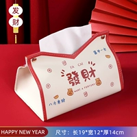 Удача [белый фон]