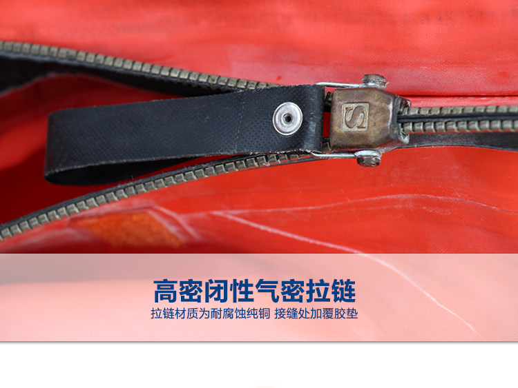 Одежда стойкая к химическому воздействию 供应a级重型全密封防化服消防员一级化学防护服带检验报吿包邮 Hrd