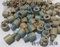 Poly (ether ether ketone) resin PEEK valve accessories parts PEEK joints