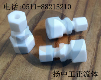 PTFE ferrule fittings Φ3-Φ6 reducing straight through intermediate ferrule fittings PTFE fittings