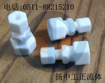 PTFE sleeve connector Φ3- 6 hetero - straight through the middle sleeve connector PTFE