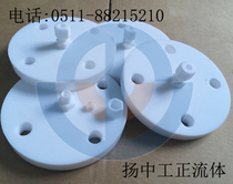 PTFE flanges corrosion resistant and high temperature PTFE flanges joint