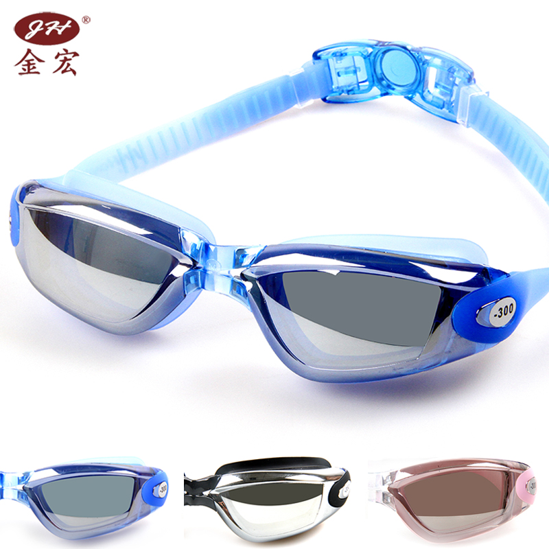 Golden Macro Professional Big Frame Swimming Glasses Men And Women Adults Waterproof Anti-Fog Coating Race Speed Training Myopia Swimming Glasses
