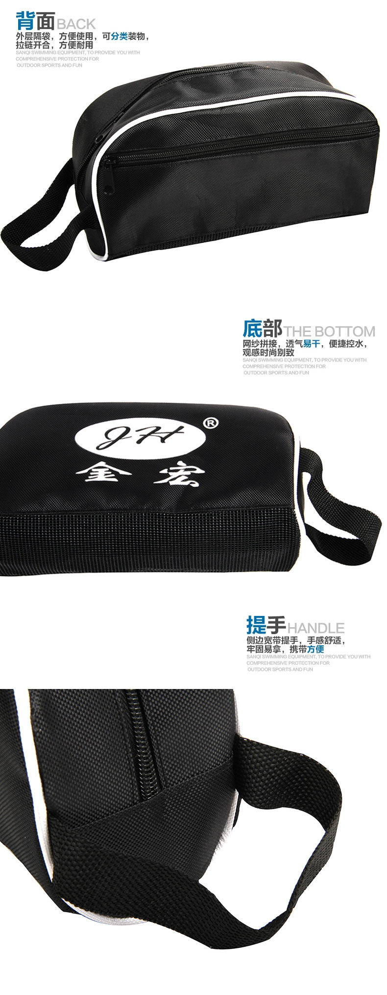 Sac de sport - Ref 10751 Image 12