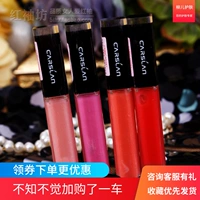 Son môi Kazi Lan Silk Satin Lip Gloss Lasting Moisturising Lip Gloss Lip Balm - Son bóng / Liquid Rouge 	son bóng romand màu 13	