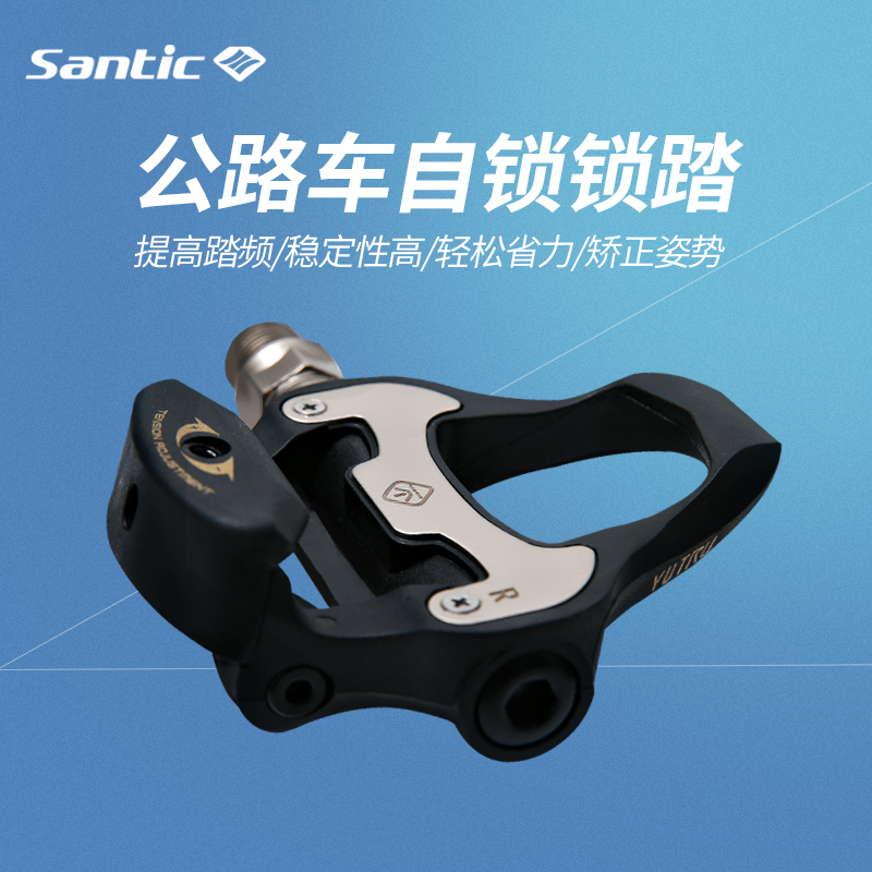 Santic Sen Getaway Road Lock Trekking Card Shoes Sequa Professional Bike Riding Shoes Mountain Bike Position Lock Trekking with matching card shoes Shoes Sheets