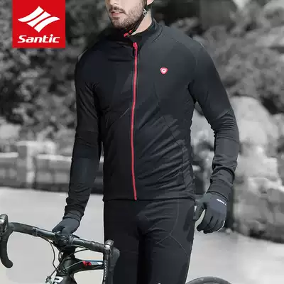 Santic forest winter riding clothing men's mountain bike riding equipment fleece warm riding suit jacket