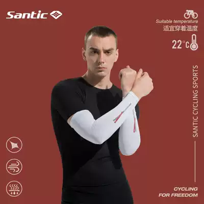 Santic Sendike 2020 new product cycling sunscreen sleeve breathable perspiration men and women sports arm guard ice silk sleeve