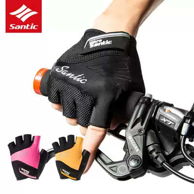 Santic Sendi hands-on gloves Mountain short finger riding gloves Breathable non-slip bicycle half finger gloves Men