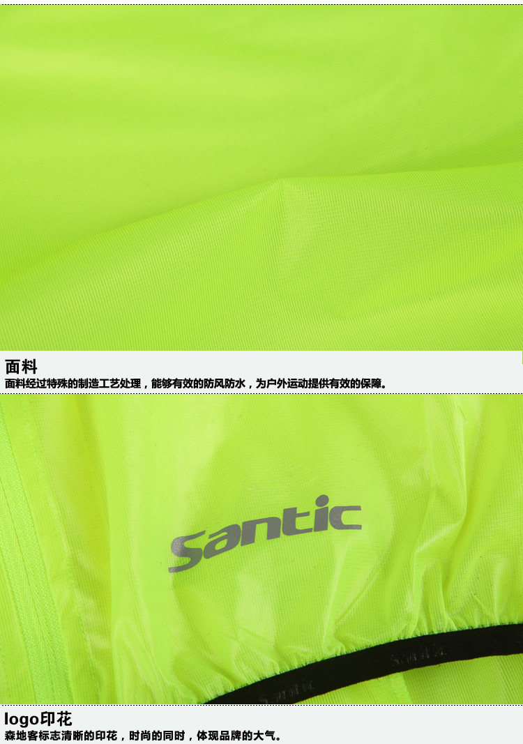 Tenue de cyclisme homme SANTIC - Ref 2231357 Image 18