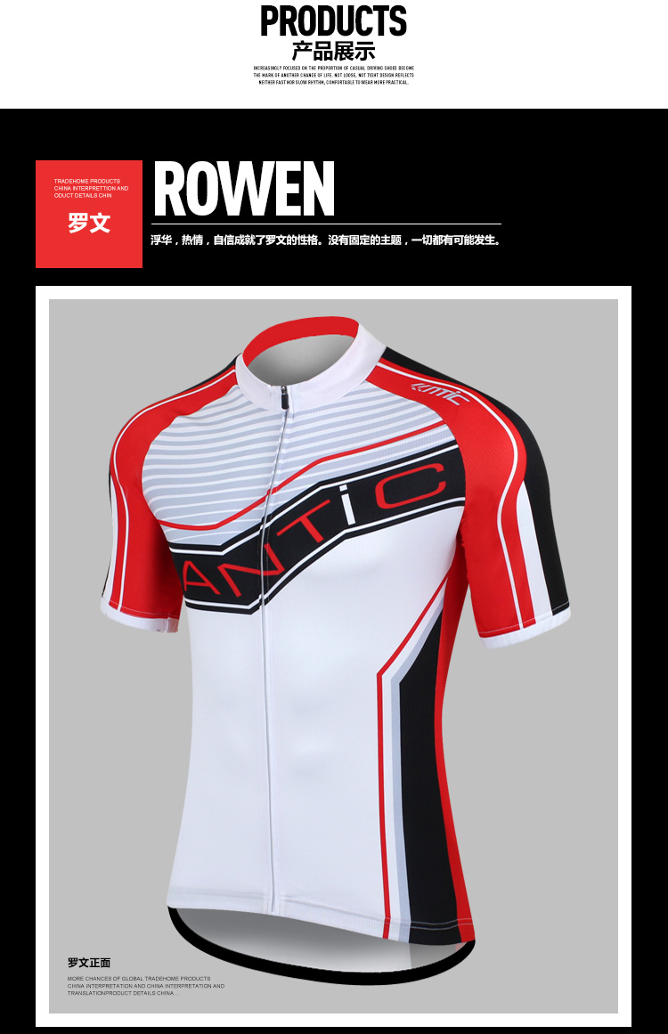 Vêtement cyclisme homme SANTIC - Ref 2231831 Image 28