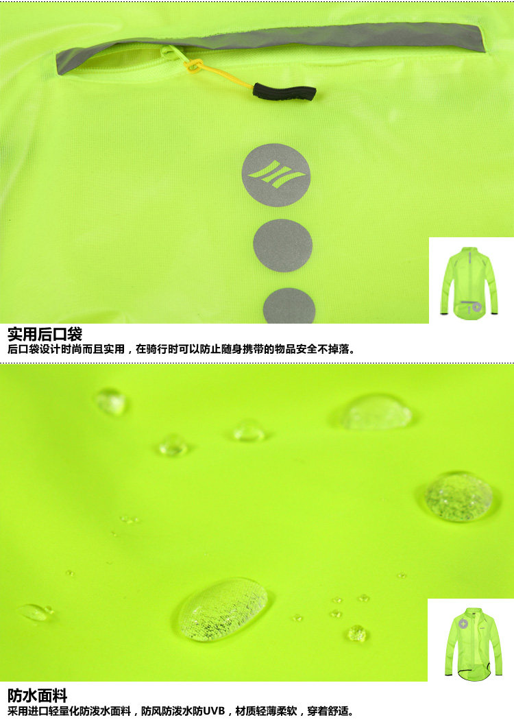 Tenue de cyclisme homme SANTIC - Ref 2231357 Image 16