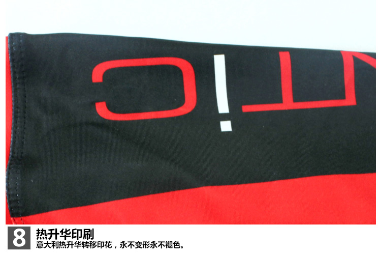 Vêtement cyclisme homme SANTIC - Ref 2231831 Image 42